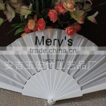 Cheap Fabric Hand Held Plastic Fan photo-5