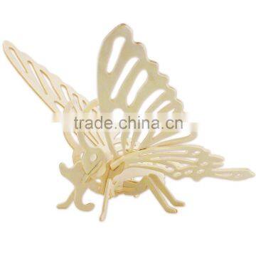 Children's Wooden Environmental 3d Puzzle Toys Fancy Small Pussy Fancy Toy photo-3