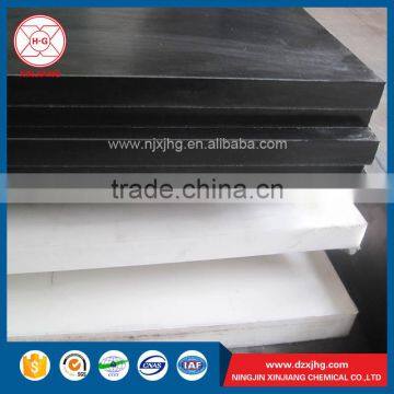 30mm upe polyethylene panel with competitive price