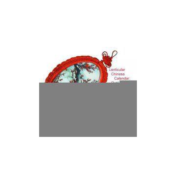 Sell 3D Lenticular Products