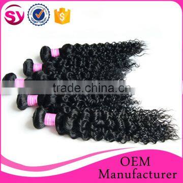 Cheap Virgin Malaysian Curly Hair Human Hair, Malaysian Kinky Curly Hair Weave, Malaysian Afro Kinky Curl Sew in Hair Weave photo-2