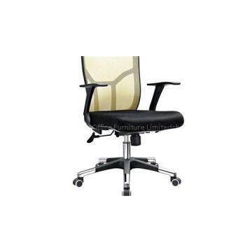 Office Mesh Chair HX-cm069