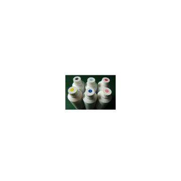 Sublimation Product