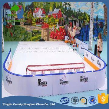 HDPE Selflubricated Synthetic Ice Rink Floor With Barrier Dasher Boards photo-5