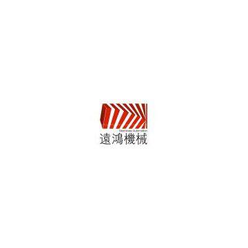 Anhui Yuanhong Machinery Automation Co..Ltd.