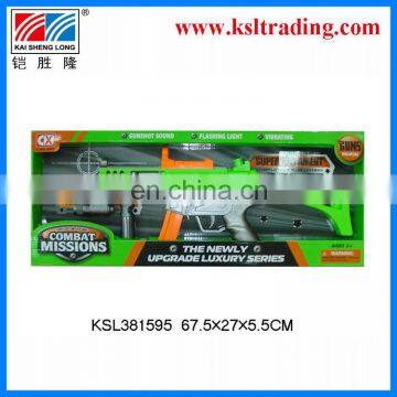 B/O guns toys kids plastic electronic toy guns