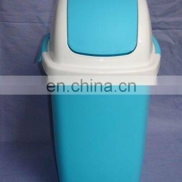 2014 blue swing lid waste bin