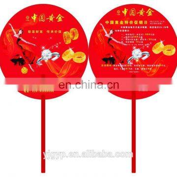 promotional customized shaped advertising plastic hand fan