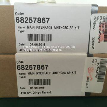 ABB Circuit Board: AINT-14C