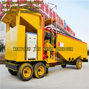 Low Noise Gold Mining Machinery 60 Tons No Chemical 