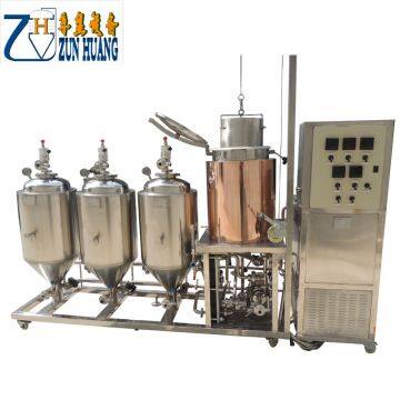 50L mini home brewing equipment