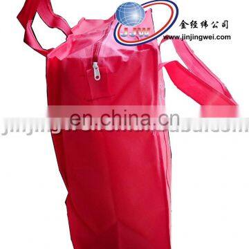 Non Woven Advertising PP Bag With Zipper photo-2