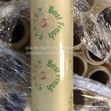 Export standard PVC cling film