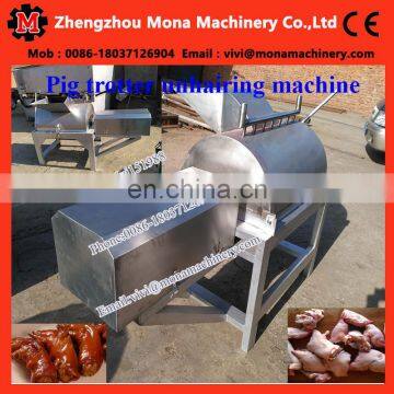High Efficiency Pig Hair Removalmachine With Best Price photo-6