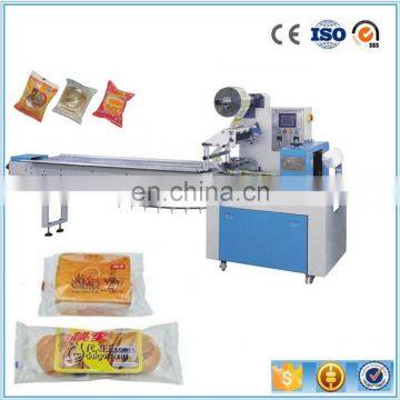 Automatic Pack Machine for Soap & Detergent Cake