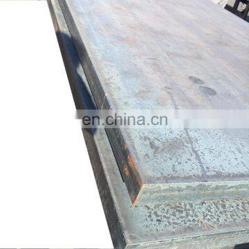 4 ft x 8 ft hot rolled steel sheet/ steel plate various thickness mm stock hot rolled mild steel sheet