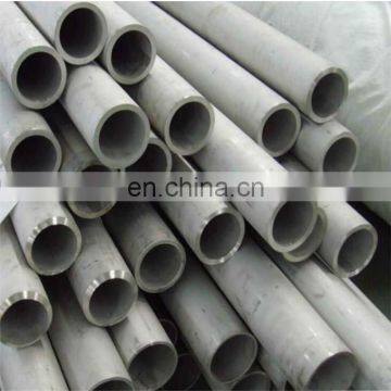 304 316 corrugated stainless steel tube 6mm