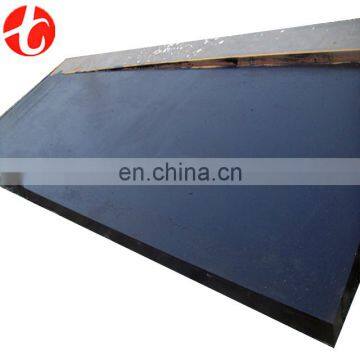 ASTM A131M naval steel sheet