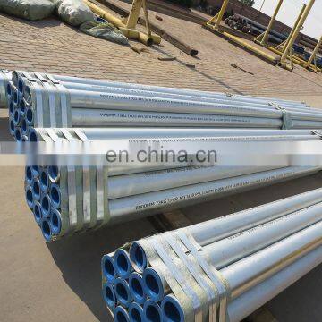 Low price 3/4 galvanized pipe price for wholesales