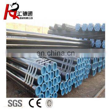 Oil And Gas Pipe /mild Galvanized Carbon Steel Prices Per Kg photo-3