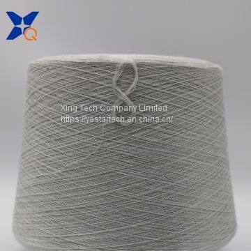 Ne21/1ply 15% Stainless Steel Staple Fiber Blended With 85% Solid Acrylic Conductive Yarn for Touch Screen Gloves/hats-XT11297 photo-4