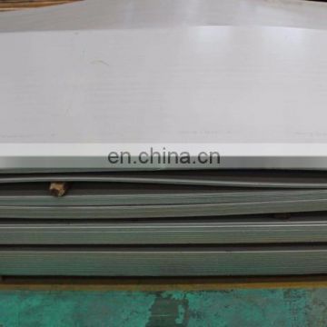 C35E corrosion resistant steel plate