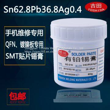 Leaded Silver Solder Solder Paste Welding Tin Sn62.8Pb36.8Ag0.4 photo-2