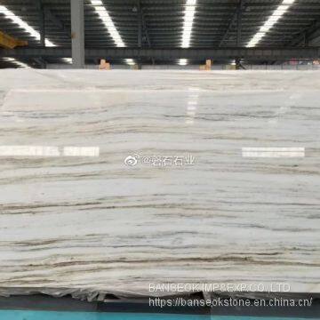 Royal Jasper Marble photo-2