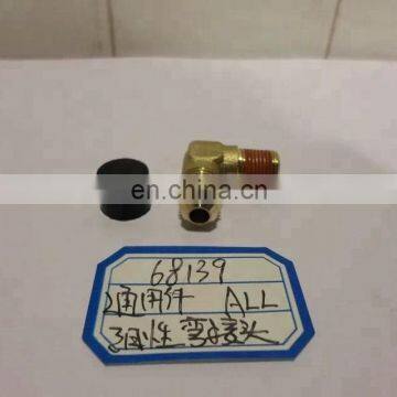 CCEC K19 Diesel Engine Elbow Male Adapter 68139