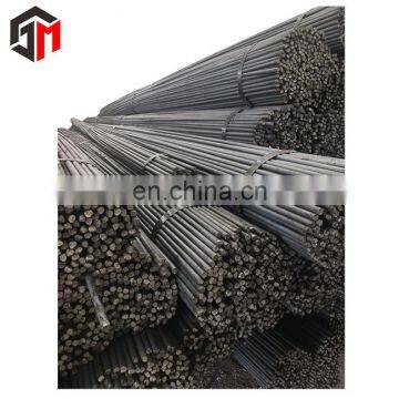 Structural steel price per ton round steel bar