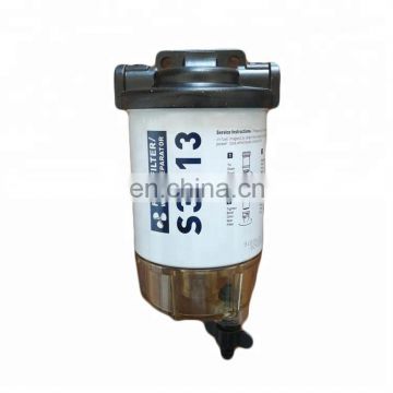 High Quality Marine Outboard Fuel Water Separator S3213 With Water Bowl and Seat