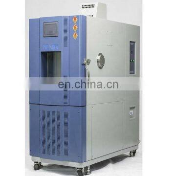 Industrial Test Chamber programmable test chamber mentek climate test chamber