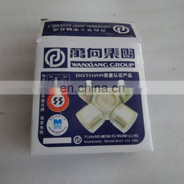 57*152mm Joint Cross/Universal Joint/U-joint photo-3