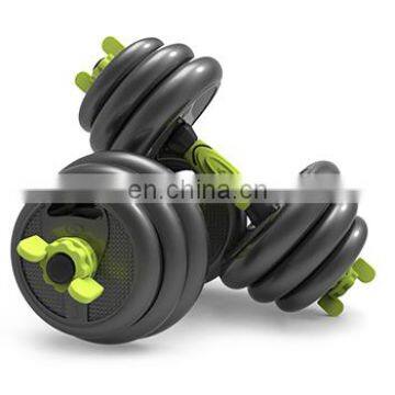 Custom Logo Household Equipment 20 kg 40kg Adjustable Dumbbell Set for Unisex photo-4