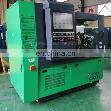 CR738 Многофункциональный стенд для тестирования впрыскных насосов с дополнительной системой может тестировать форсунки системы общего ресивера, насос CAT 320D и EUI/EUP photo-3