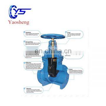 non-rising DIN soft sealing duction iron gate valve with rubber wedge