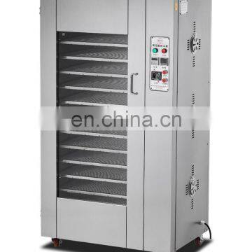 Big Capacity 40 Trays Stainless Steel Coffee Beans Drying Machine, Meat Drying Machine photo-4