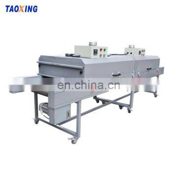 Infrared Ray Heat Treatment Conveyor Dryer and Tunnel Drying Machine for Screen Printing photo-2