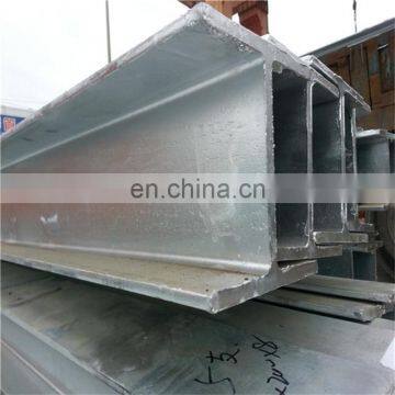 300x300x10x15 ASTM A992 Steel 100x50 Wide Flang Steel H Beam, 248*124 H Beam
