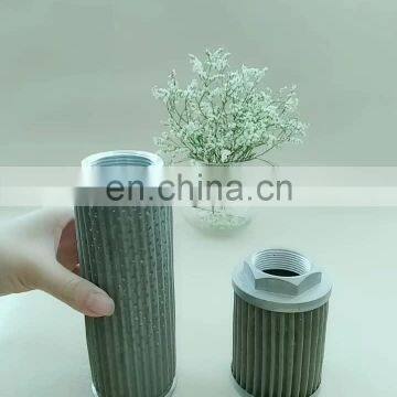 Supply suction oil filter element MPM 012 G1 M250&MPM012G1M250