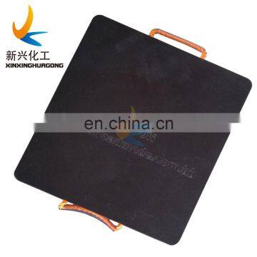 PE OEM Stabilizer Support Block / Uhmwpe Crane Outrigger Pad Crane Leg Support Pad