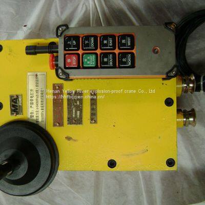 Explosion-proof remote control for underground mine