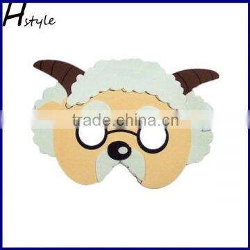 EVA Mask Toy For Children Plastic Cartoon Animal Halloween Kids Mask