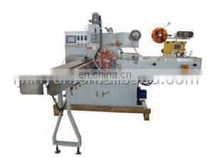 Handkerchief Paper Automatic Single Bag Packaging Machine photo-3