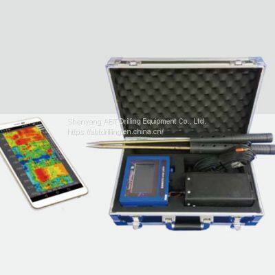 Automatic Mapping Cave Detector