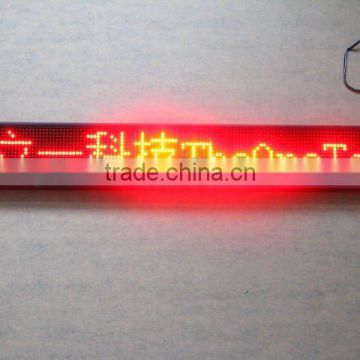 led moving sign