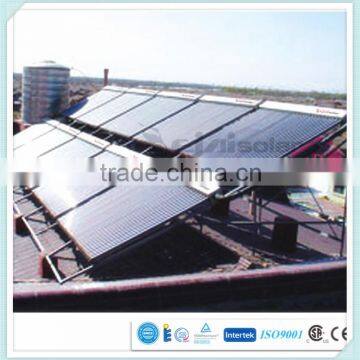 Green Energy Instant Hot Water Heat Pipe Process Industry Solar Collector Quality Choice