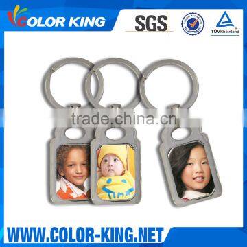 Sublimation DIY Hot Colorful Printing Metal Blank Key Chain