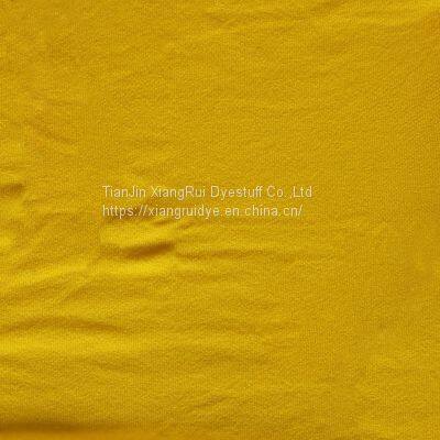 CAS 6359-82-6 Acid Yellow 11 (Acid Light Yellow G) photo-2
