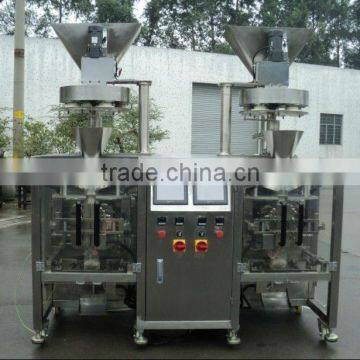 twins granule packing machine